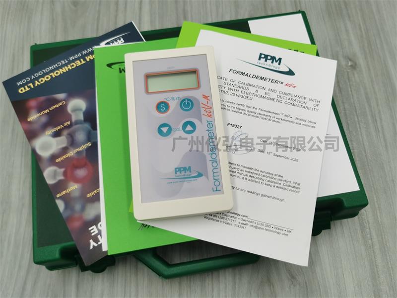 英國PPM甲醛檢則儀HTV