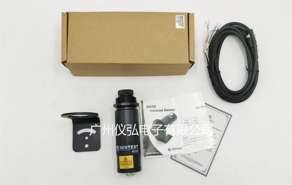 有以下完全型號： NS50H2HCF2，NS50H2SF，NS50H2FF NS50H1CF2，NS50H1SF，NS50H1FF NS50H3CF2，NS50H3SF，NS50H3FF